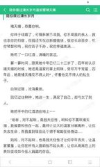 菲律宾签证已经逾期4-5年了，有什么办法可以回国呢？